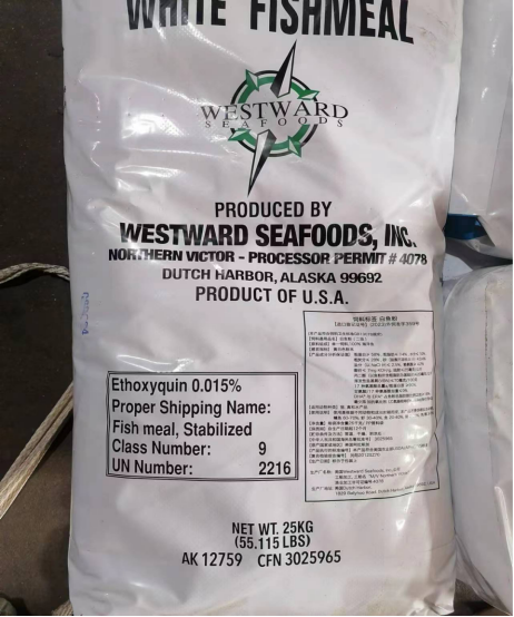 美国白鱼粉 玛鲁哈胜利牌